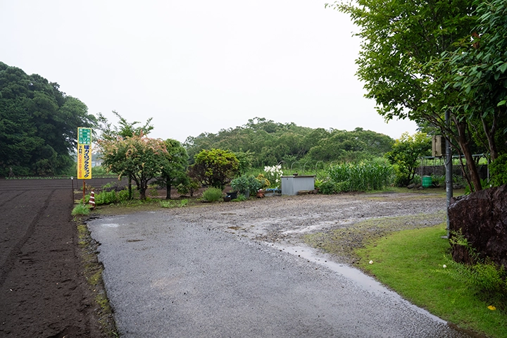 看板の先